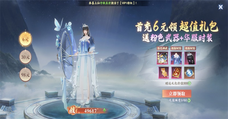 ���������°�