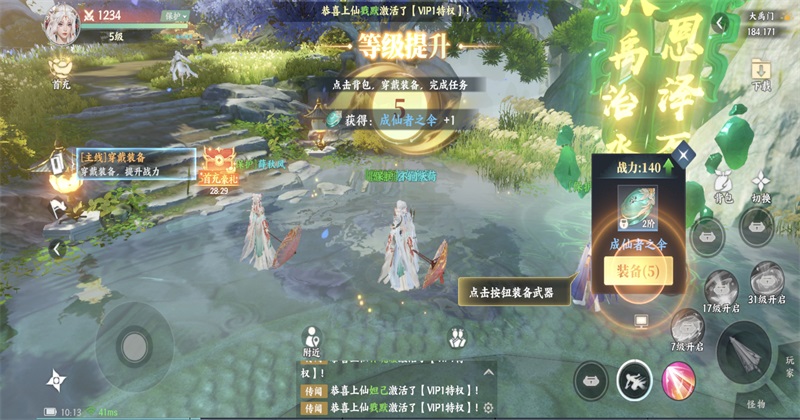 ���������°�