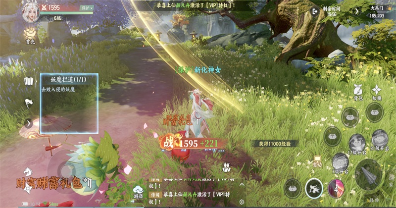 ���������°�