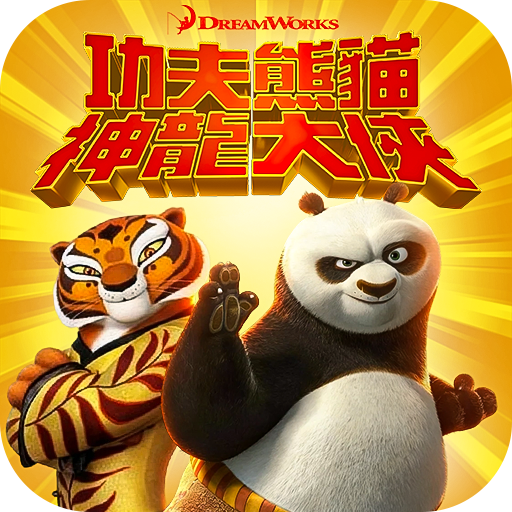 ������è������������ 1.0��׿��