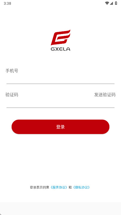 �����ɲ�����ѧԺ�ٷ��� 1.0.7��׿���ͼ0