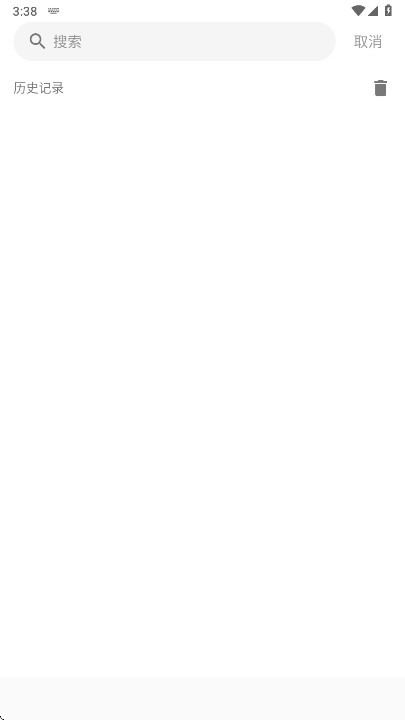 �����ɲ�����ѧԺ�ٷ��� 1.0.7��׿���ͼ2