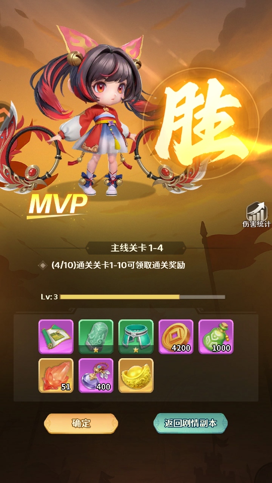 ������־��Ϸ��ͼ2