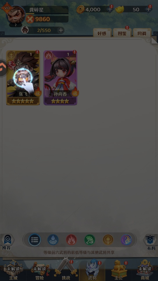 ������־��Ϸ��ͼ0