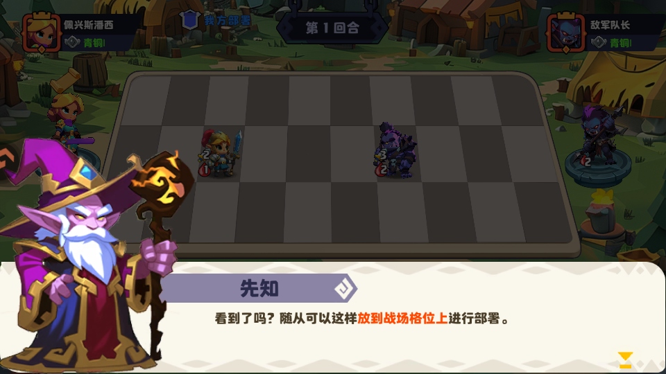 С��ð�ռ����ν�ͼ0