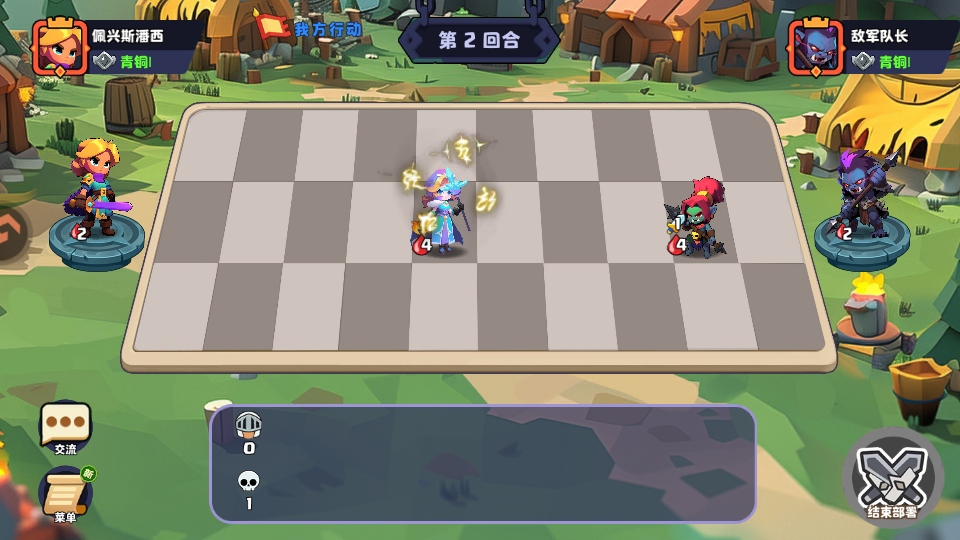 С��ð�ռ����ν�ͼ2