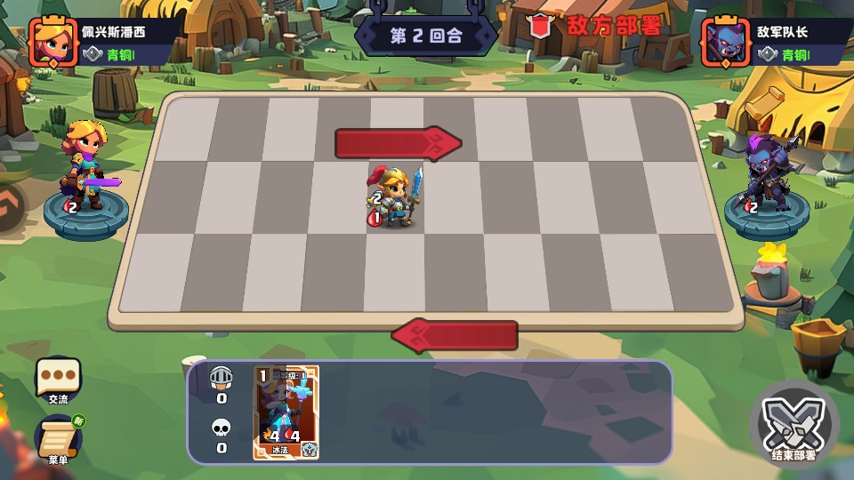 С��ð�ռ����ν�ͼ1