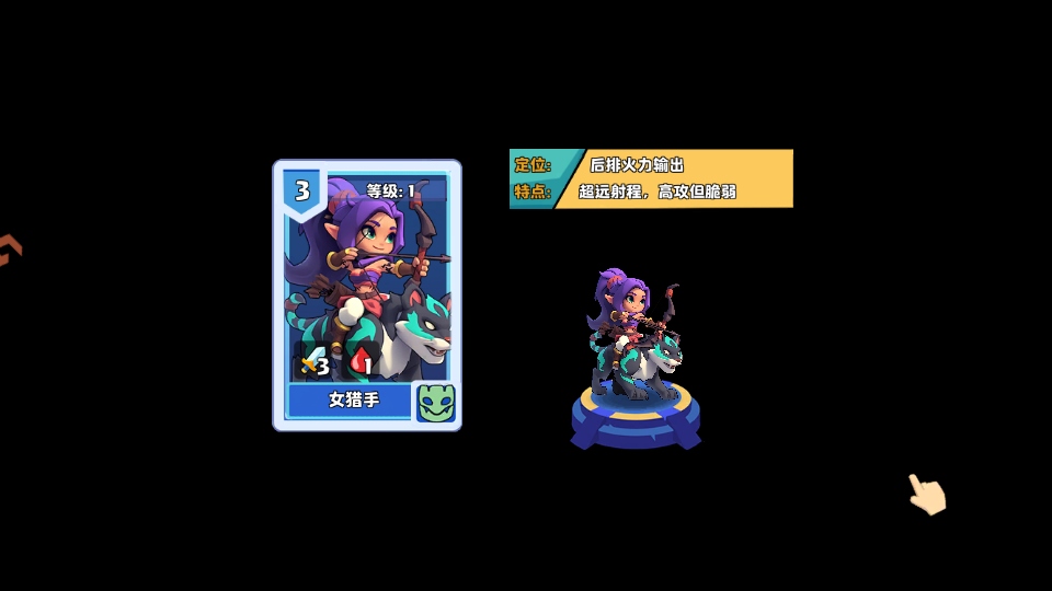 С��ð�ռ����ν�ͼ4