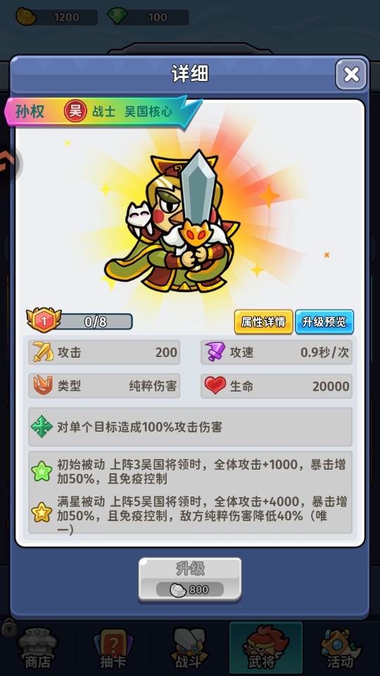 �ҵ�����־���ν�ͼ3