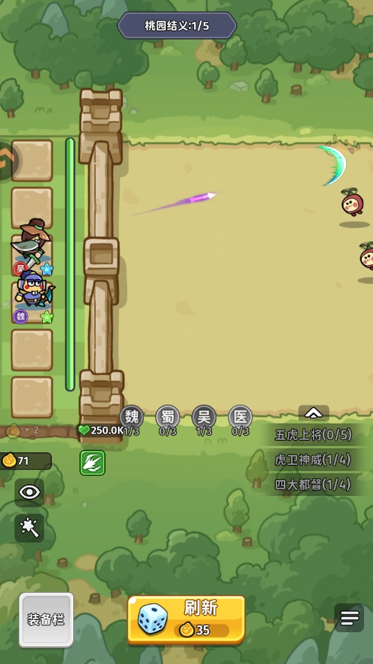 �ҵ�����־���ν�ͼ0