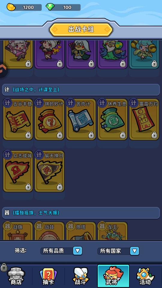 �ҵ�����־���ν�ͼ4