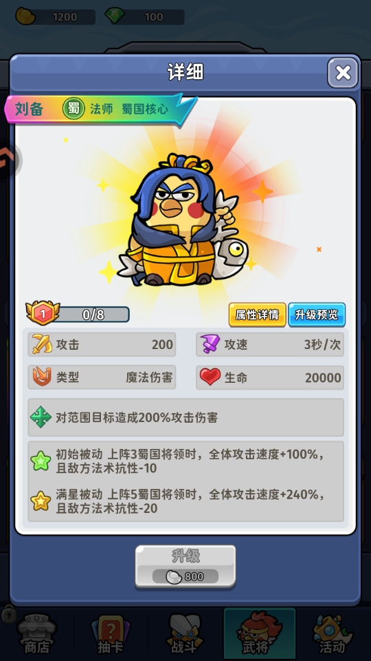 �ҵ�����־���ν�ͼ2