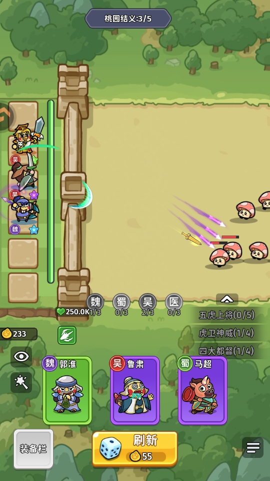 �ҵ�����־���ν�ͼ1