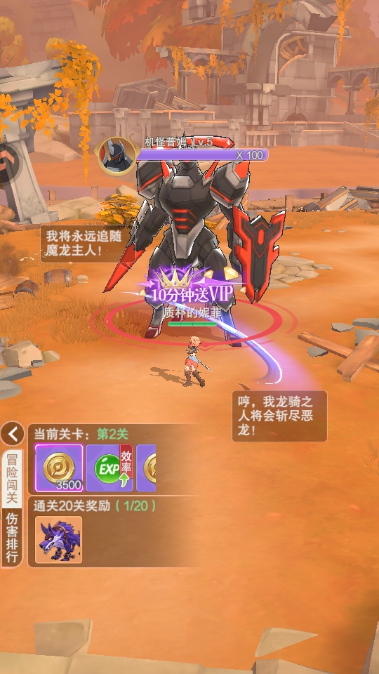 ���Ҵ��������� 1.0.3��׿���ͼ2