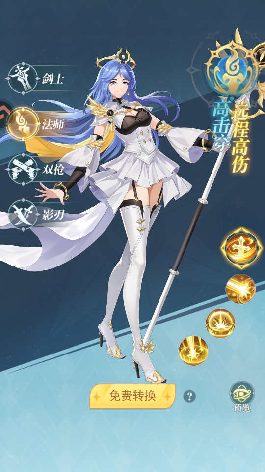 叫我大酋长游戏 叫我大酋长游戏