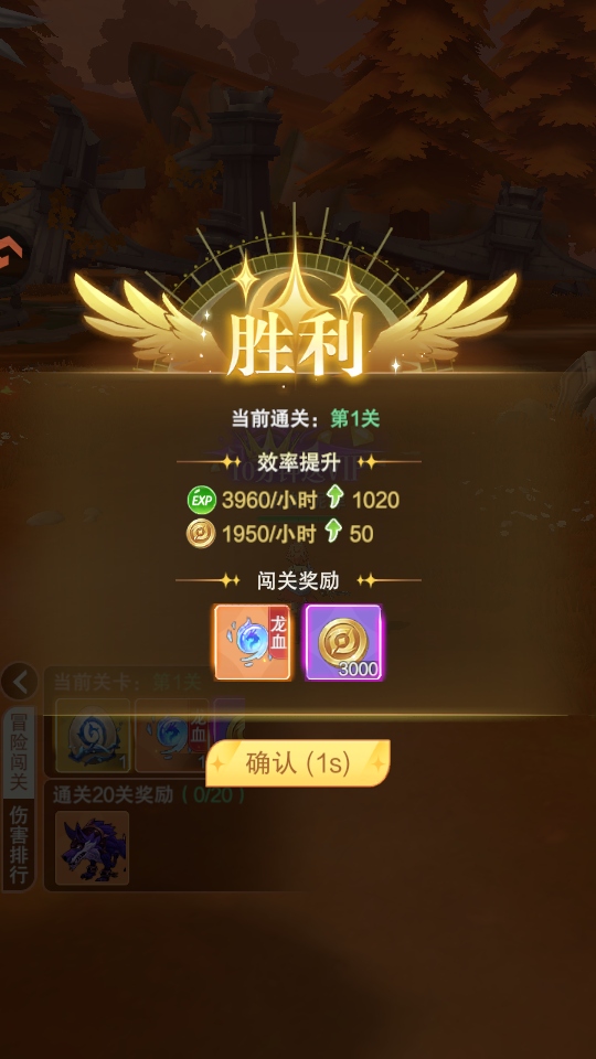 叫我大酋长游戏 叫我大酋长游戏