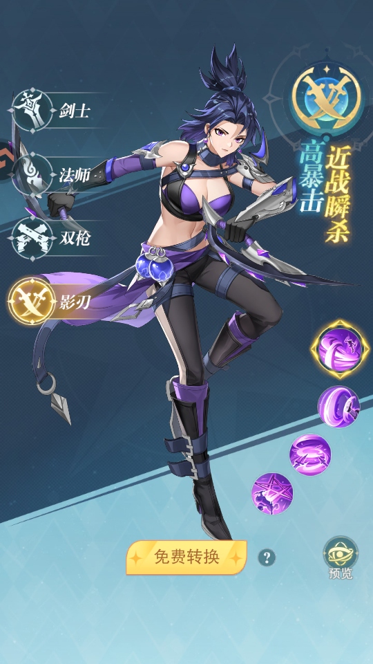 叫我大酋长游戏 叫我大酋长游戏