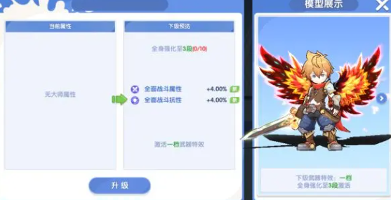 ��֮��������Ϸ