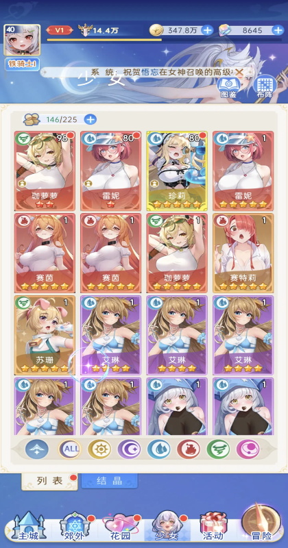 ����������ν�ͼ1