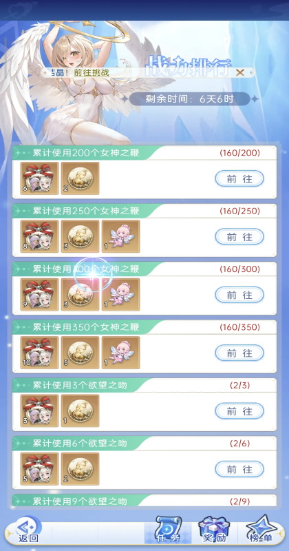 ����������ν�ͼ4