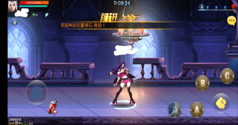 �����Ŷ��ٷ��������ν�ͼ3