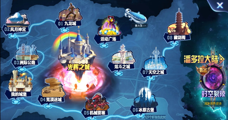 �����Ŷ��ٷ��������ν�ͼ0