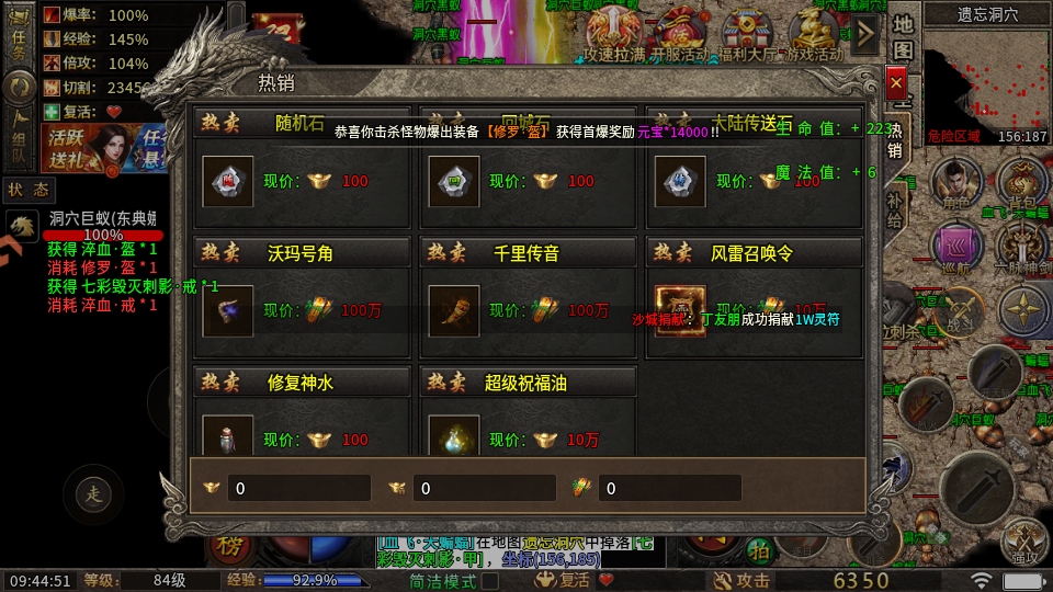 �һ��������ν�ͼ1