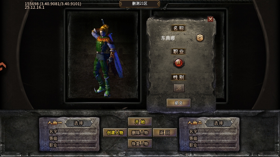 �һ��������ν�ͼ0