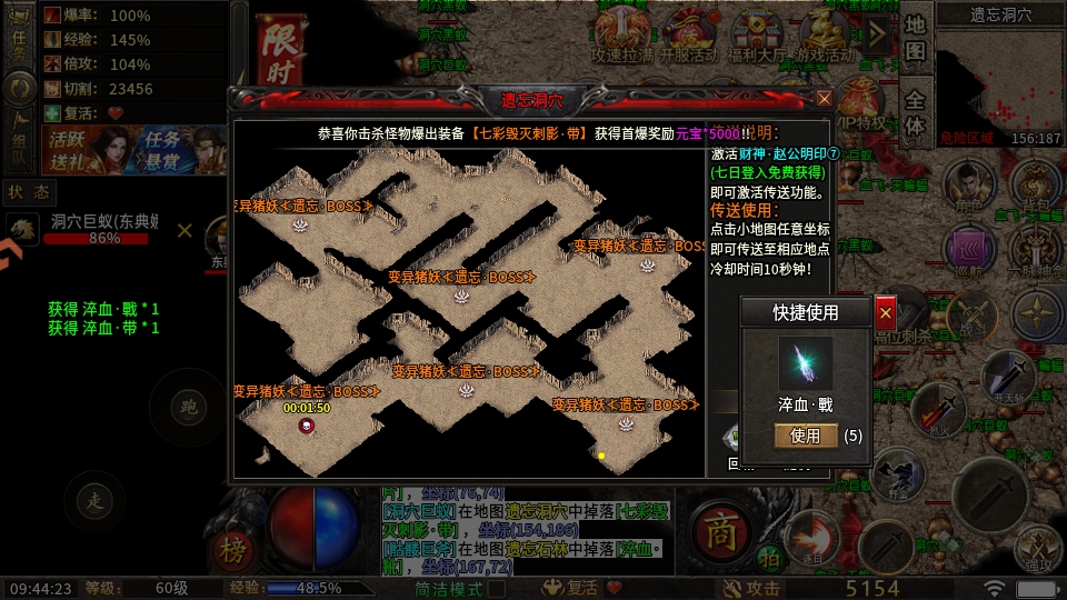 �һ��������ν�ͼ4