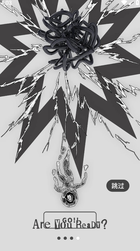 ��·�̵�ٷ��� 5.8.2��׿���ͼ0