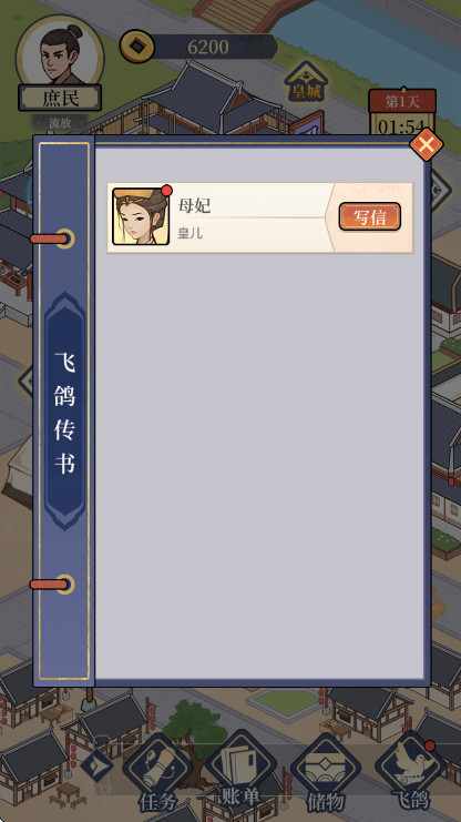 �������Ϯ���°� 1.0��׿���ͼ0