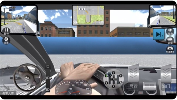 �ݿ�ģ����˾��֮·���� 7.5.0��׿���ͼ2