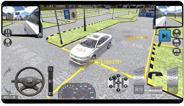 �ݿ�ģ����˾��֮·���� 7.5.0��׿���ͼ3