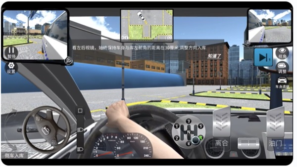 �ݿ�ģ����˾��֮·���� 7.5.0��׿���ͼ4