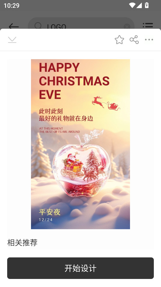 PS������ƹٷ��� 2.8.5���°��ͼ1