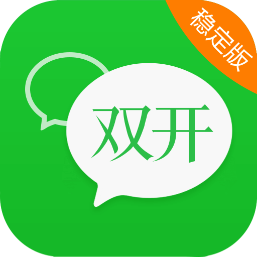 ˫���ٷ��� 4.2.7���°�