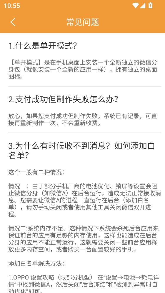 ˫���ٷ��� 4.2.7���°��ͼ1