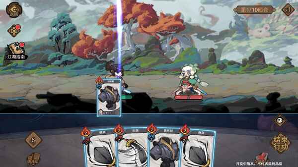 �Ž�2�����������°� 1.0.1��׿���ͼ0