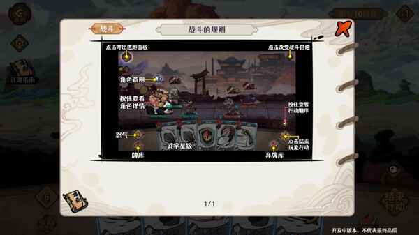 �Ž�2�����������°� 1.0.1��׿���ͼ2