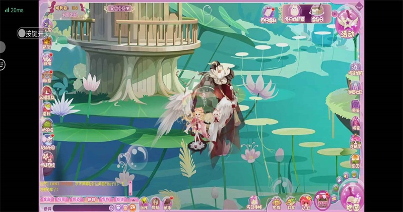 С����������֮Լҳ�λ�ͨ�� 1.0.0��׿���ͼ1