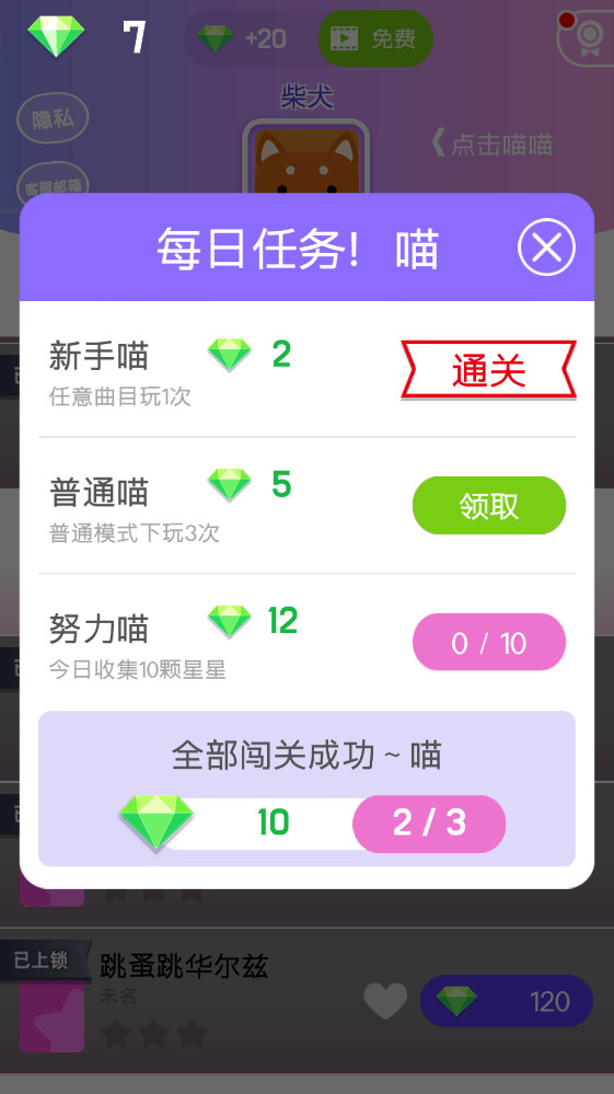 ����ָ����ٿ����°� 1.0.3�ٷ����ͼ1