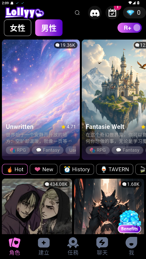 Lollyy���� 2.1.0��׿���ͼ0