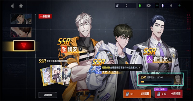 ��ʼ֮�Źٷ����°��ͼ3