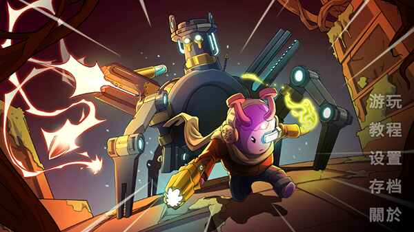 ���ܻ��������°汾 0.90��׿���ͼ0