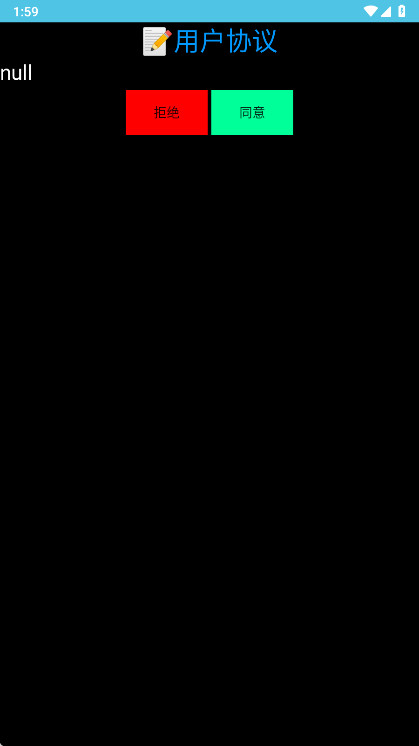 HUӦ���̵��ֱ��� 0.24999��׿���ͼ0