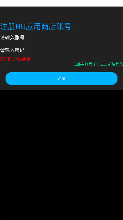 HUӦ���̵��ֱ��� 0.24999��׿���ͼ2