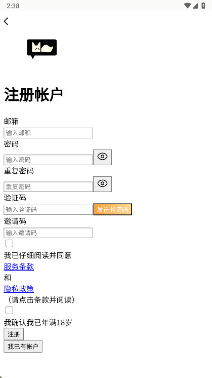 moome ai�ٷ��� 2026.04.1��׿���ͼ0