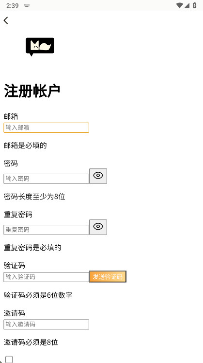 moome ai�ٷ��� 2026.04.1��׿���ͼ1