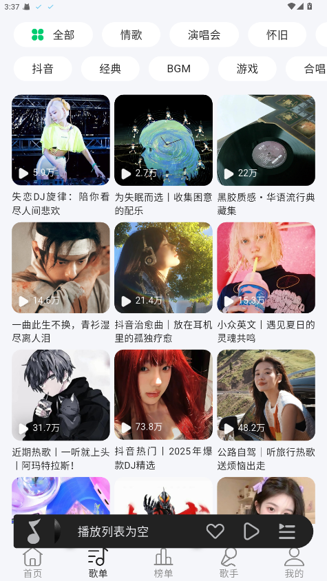 �������� 1.0.4��׿���ͼ0