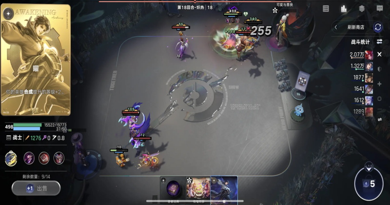 �������������ν�ͼ2